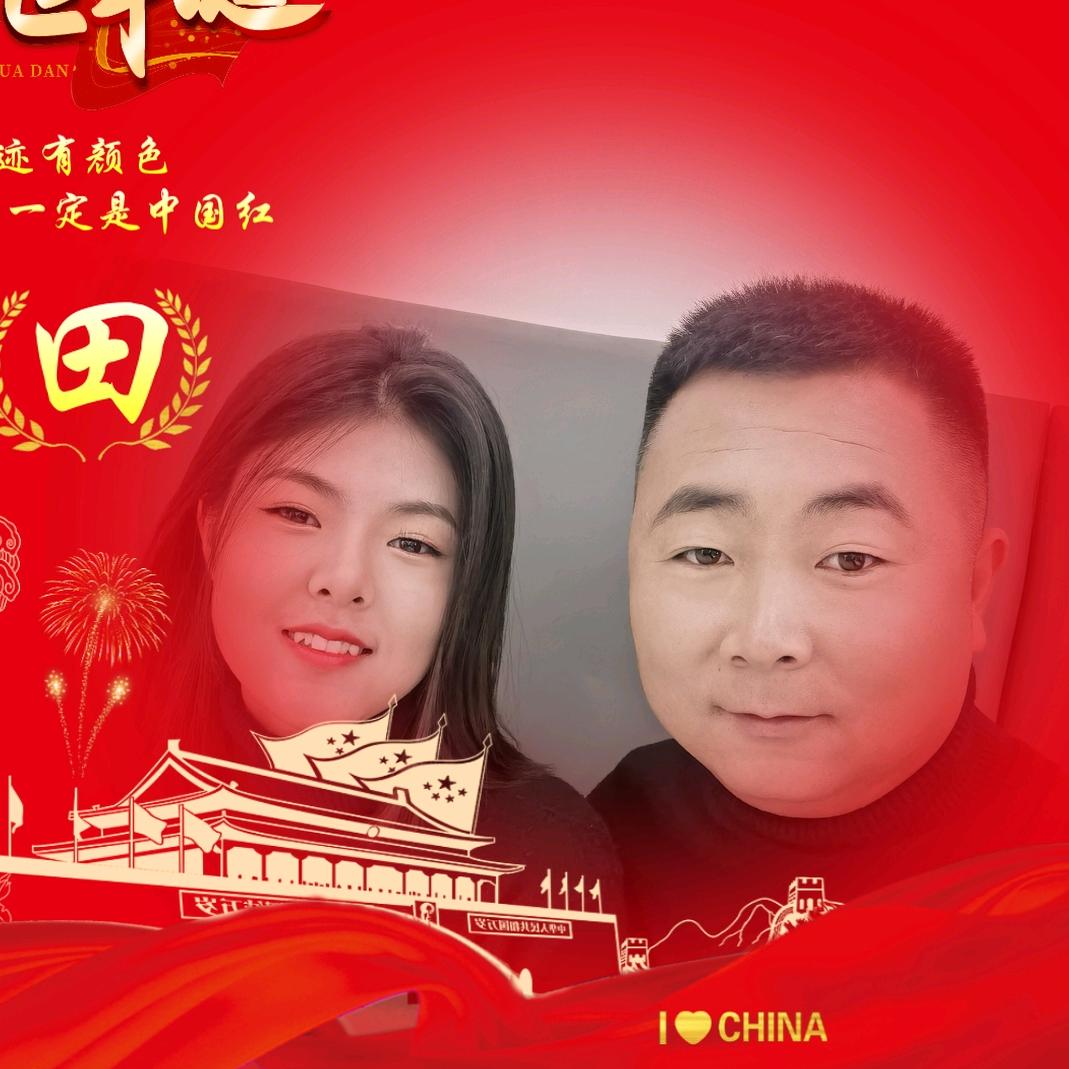 田亚青回收设备