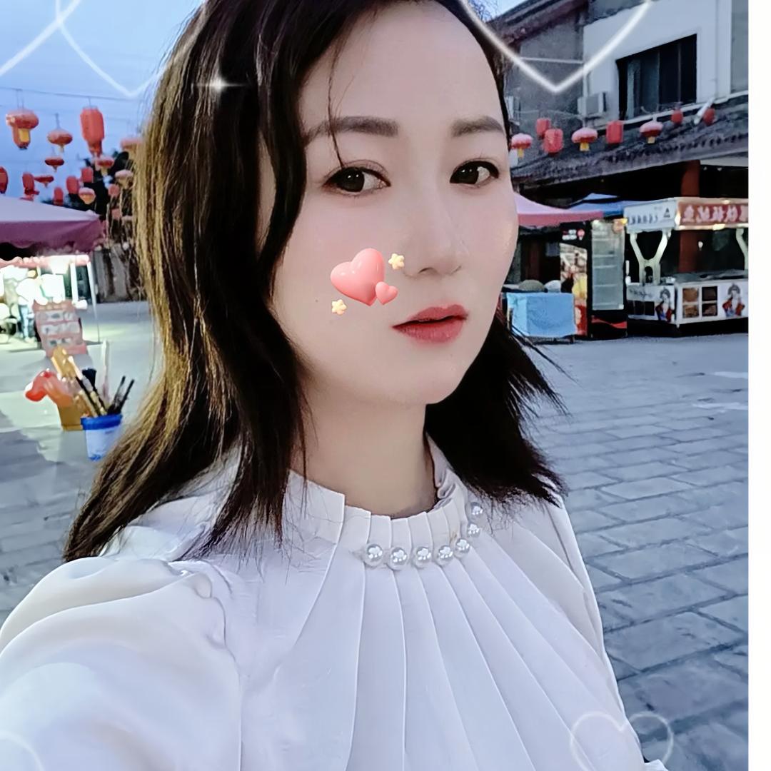 美美吖