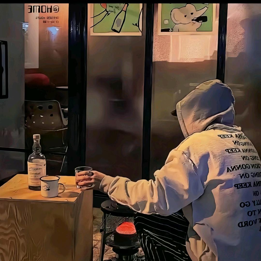 眰恦