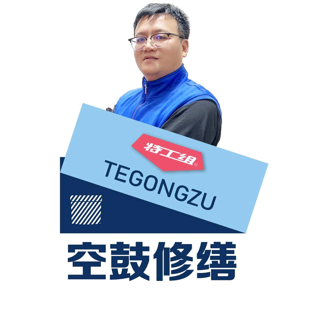 库尔勒瓷砖空鼓修缮樊哥