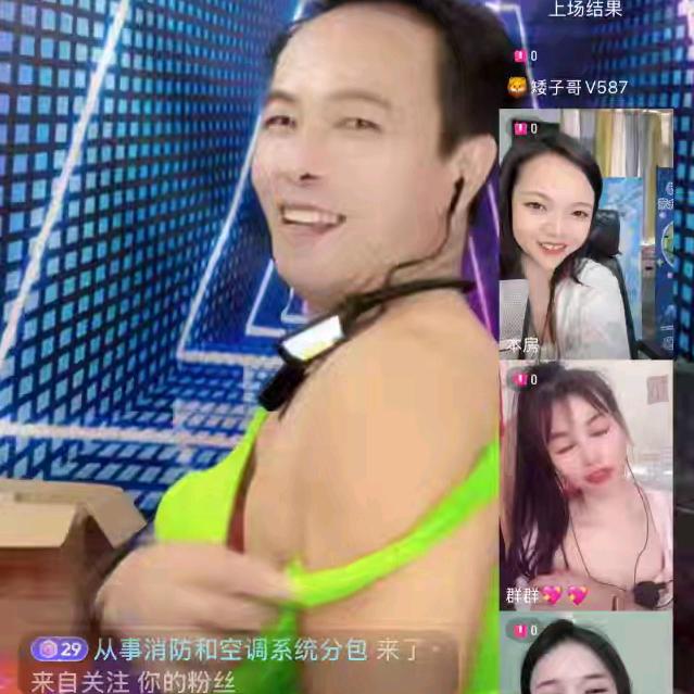 小活宝