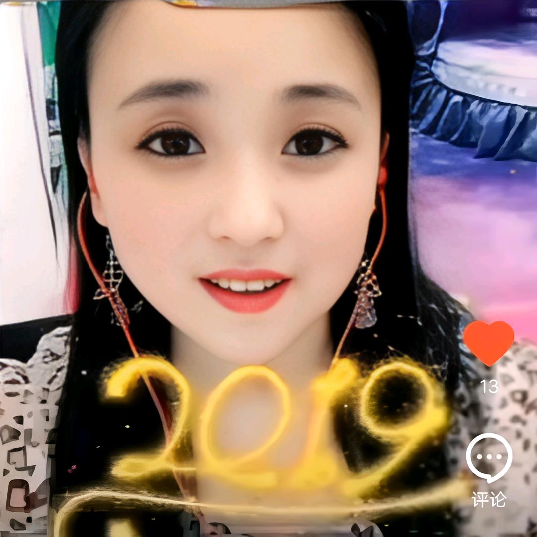 哥也不是当年的哥