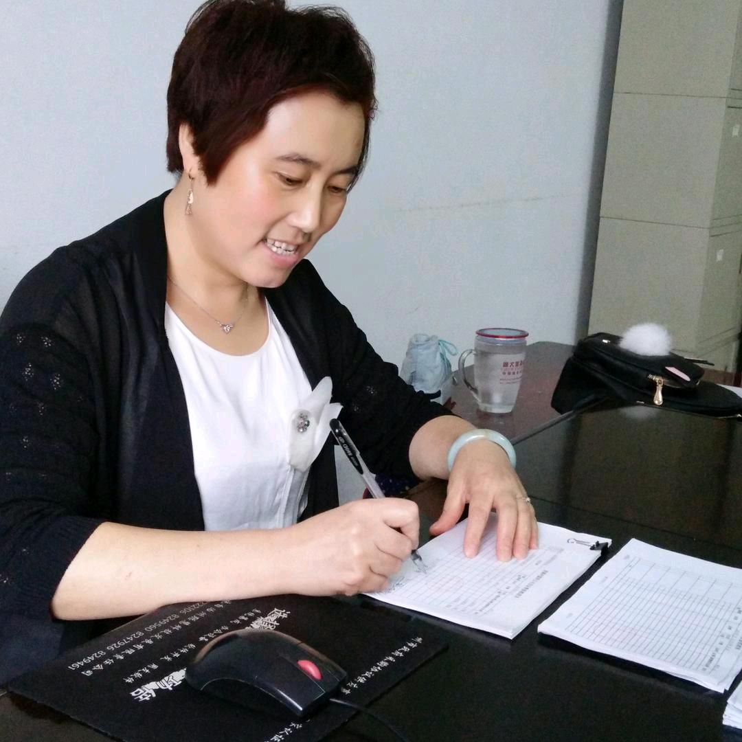 熊茂林：温馨的家温暖的我