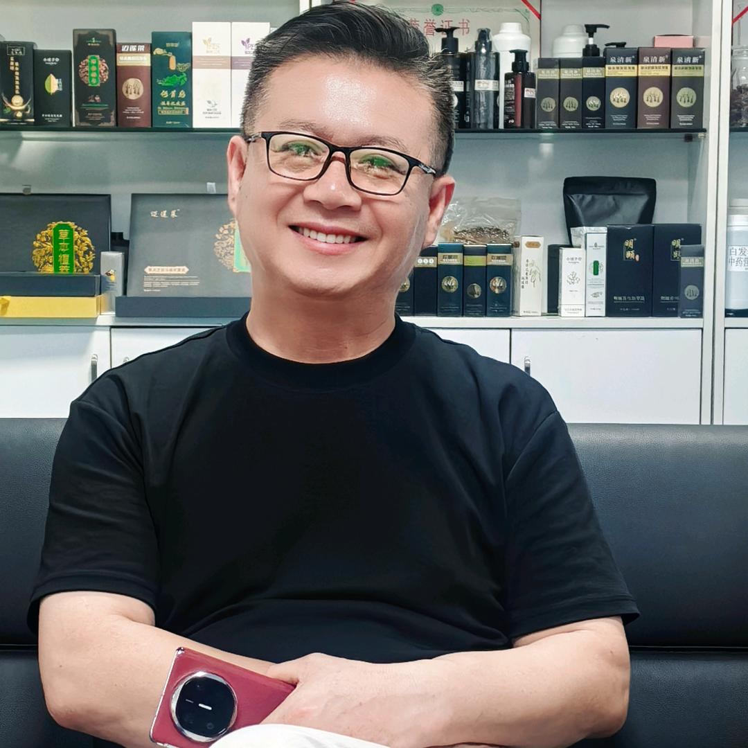 广州淞洋日化科技有限公司（崔总）