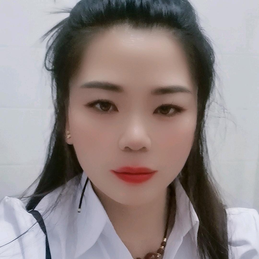 中平
