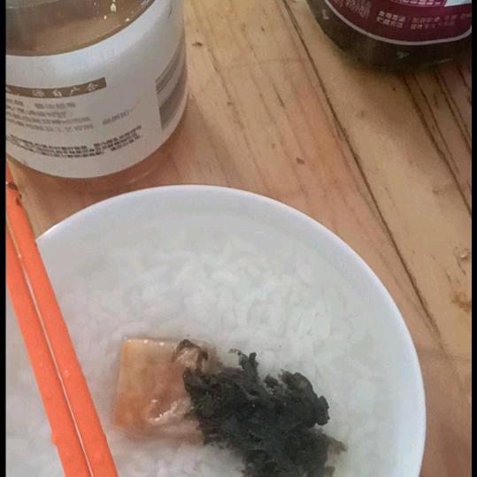 学