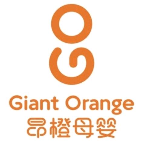 昂橙母婴中所店