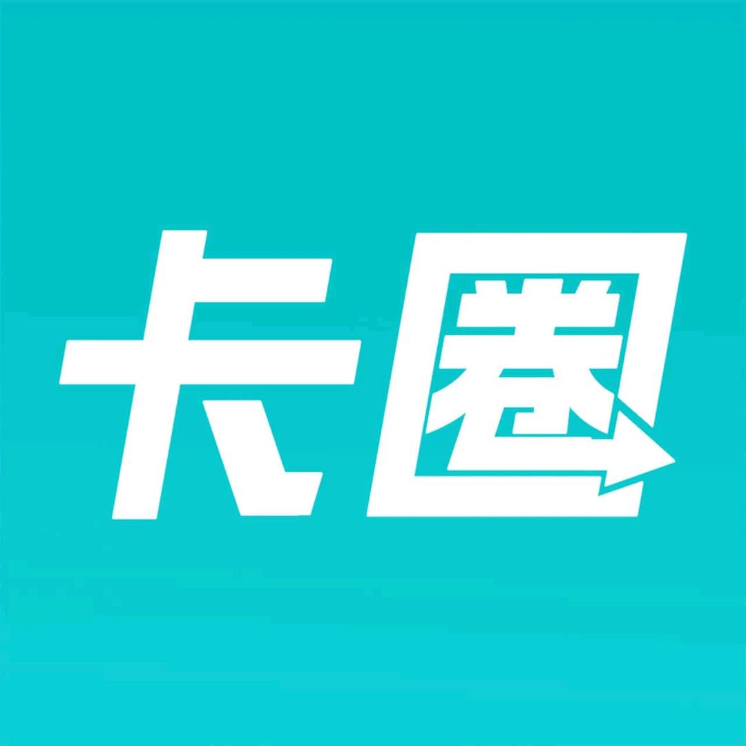 王腾虎