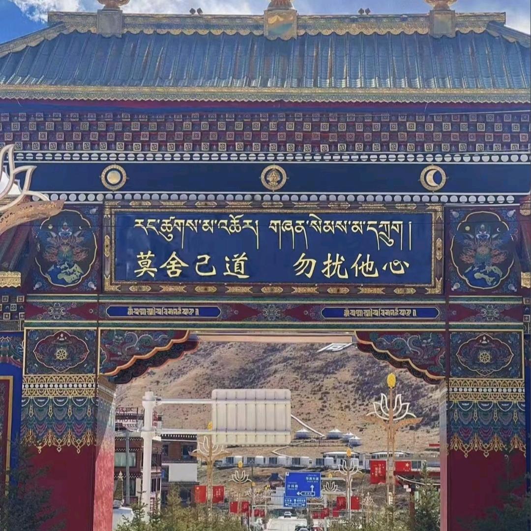 悄漫雾