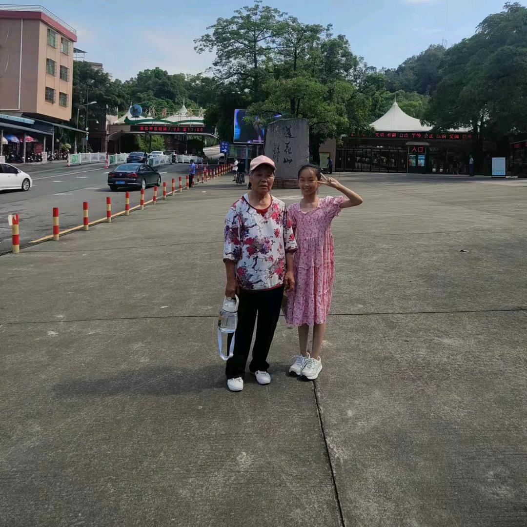 贵强