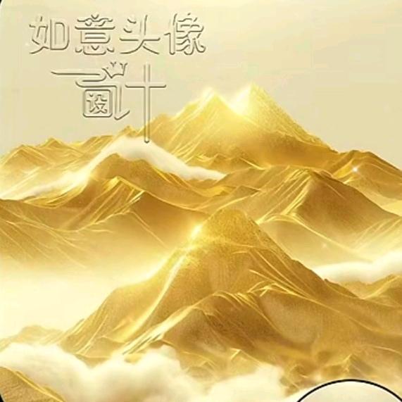 🇨🇳男人不怕累🇨🇳