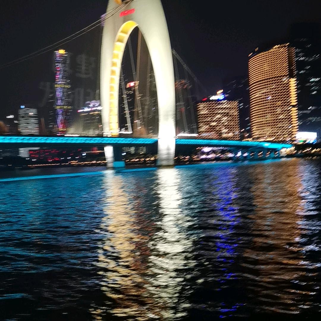 沧桑