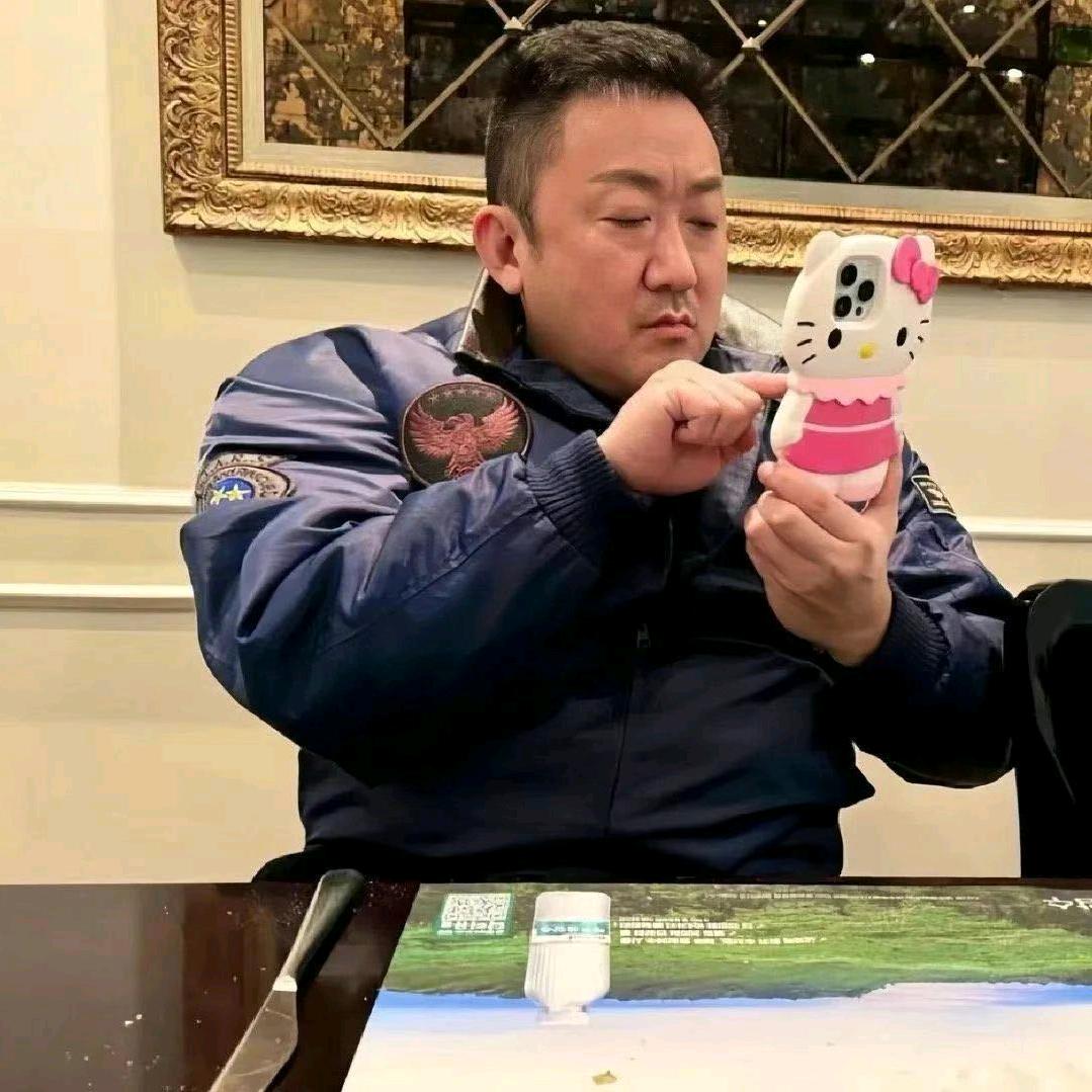 😎