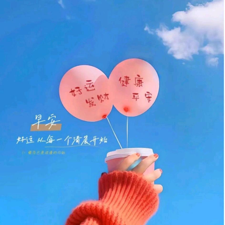 改了尼称