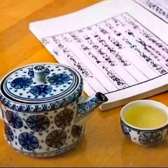 書韵茶香