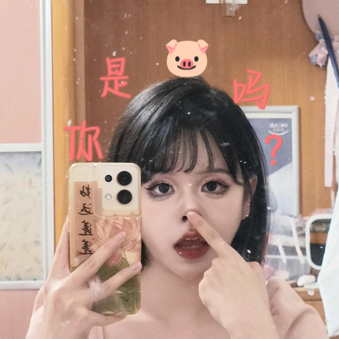 勋柒不是搞笑女