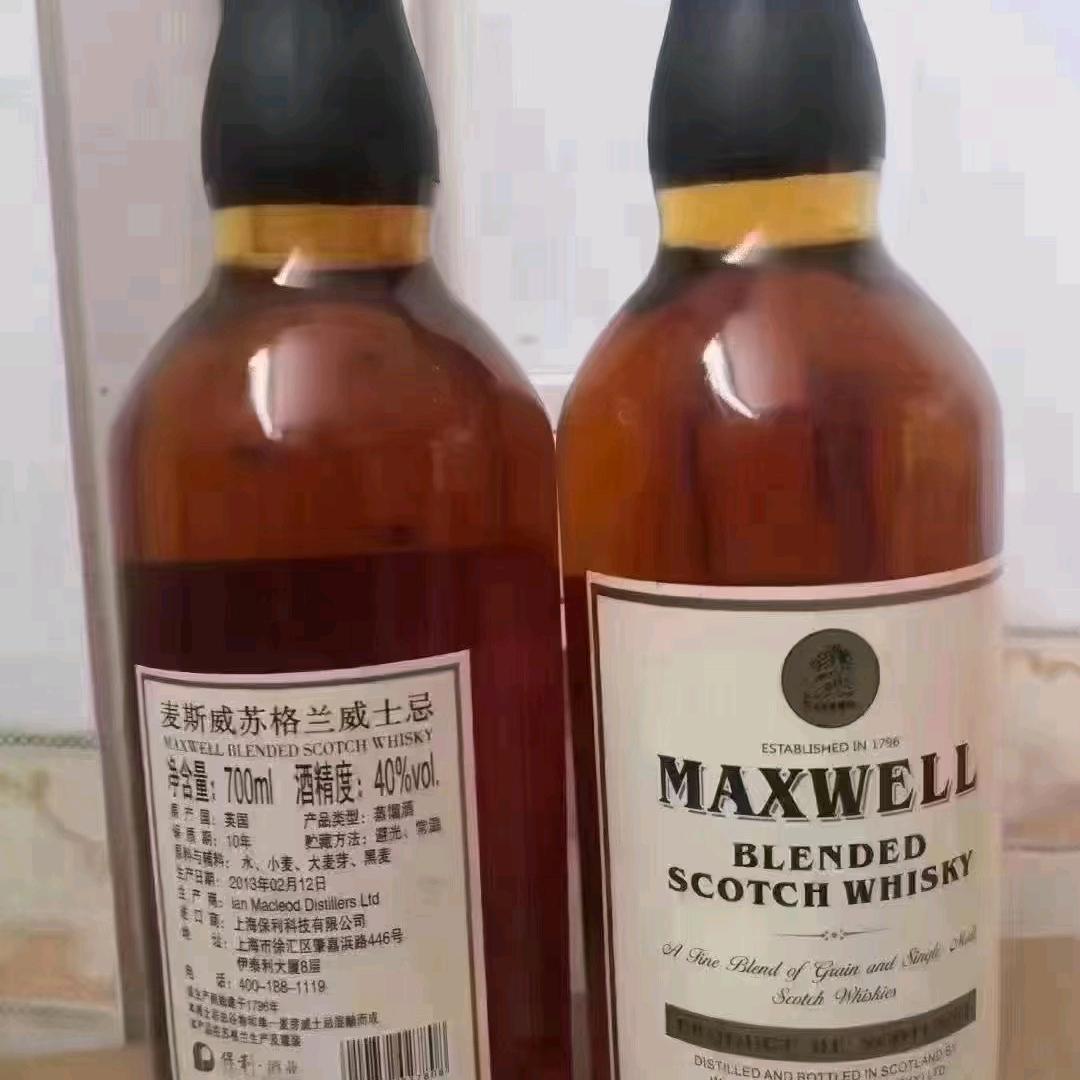 火麒麟