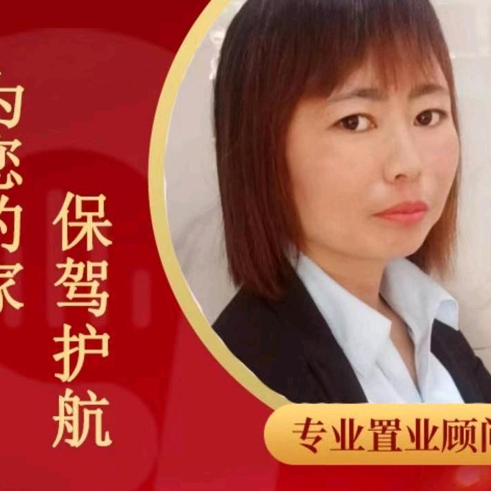 九江房产钱掌柜