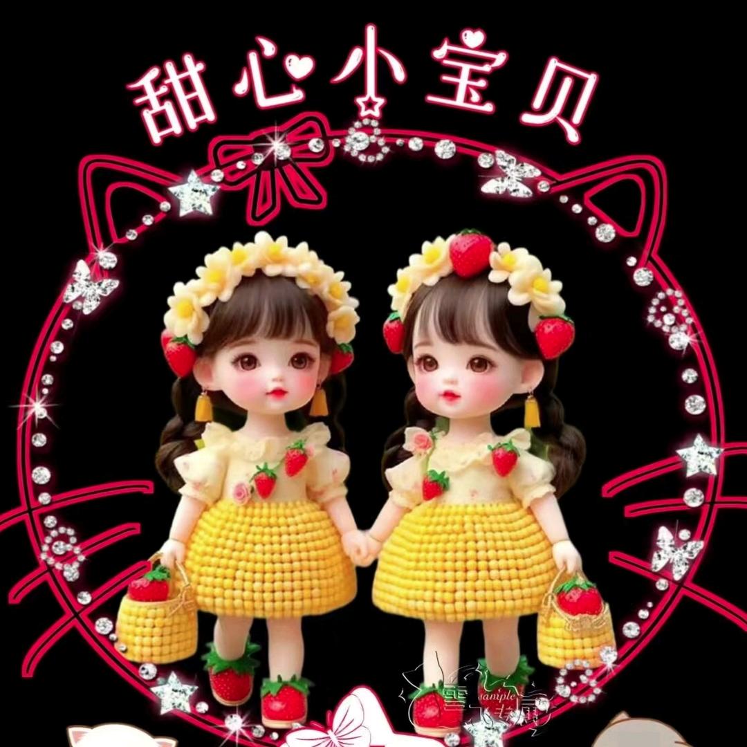 阿芳💐