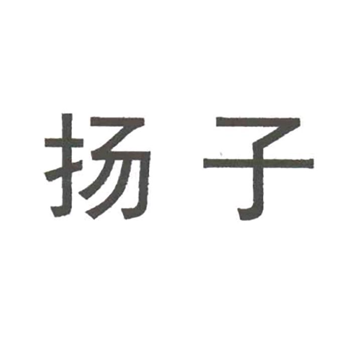 兆量电器专营店