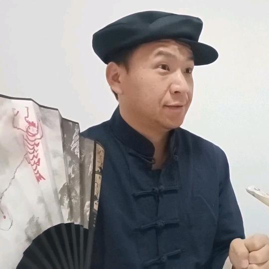满爷