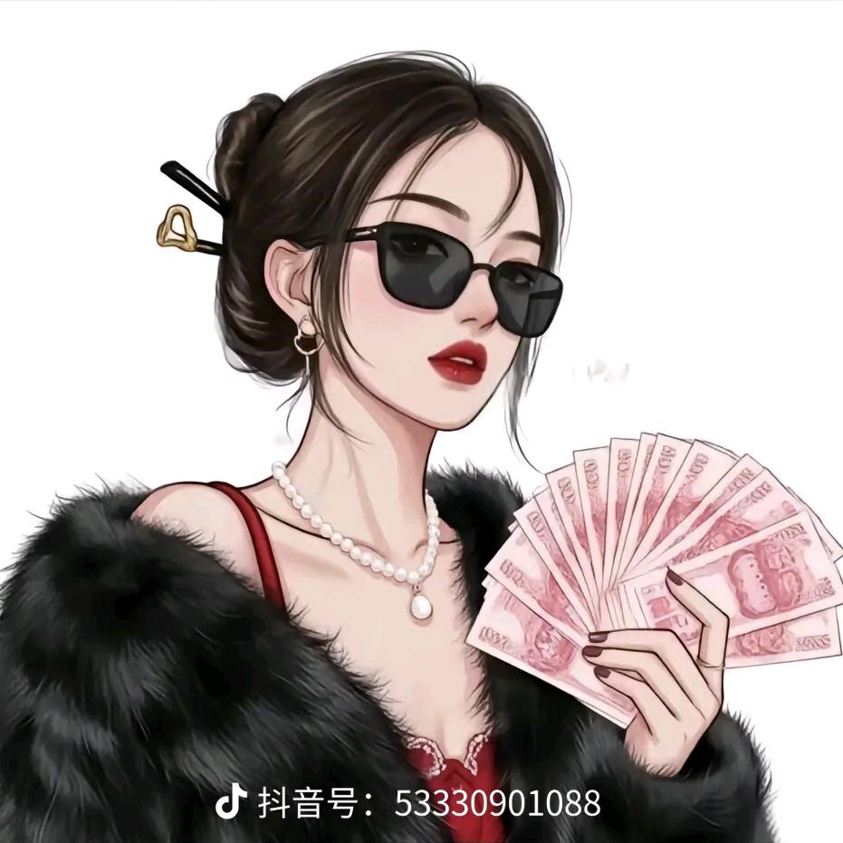 蛋蛋丫