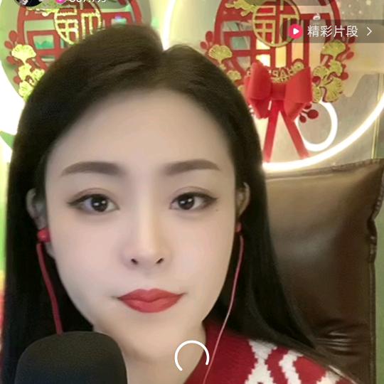心若阳