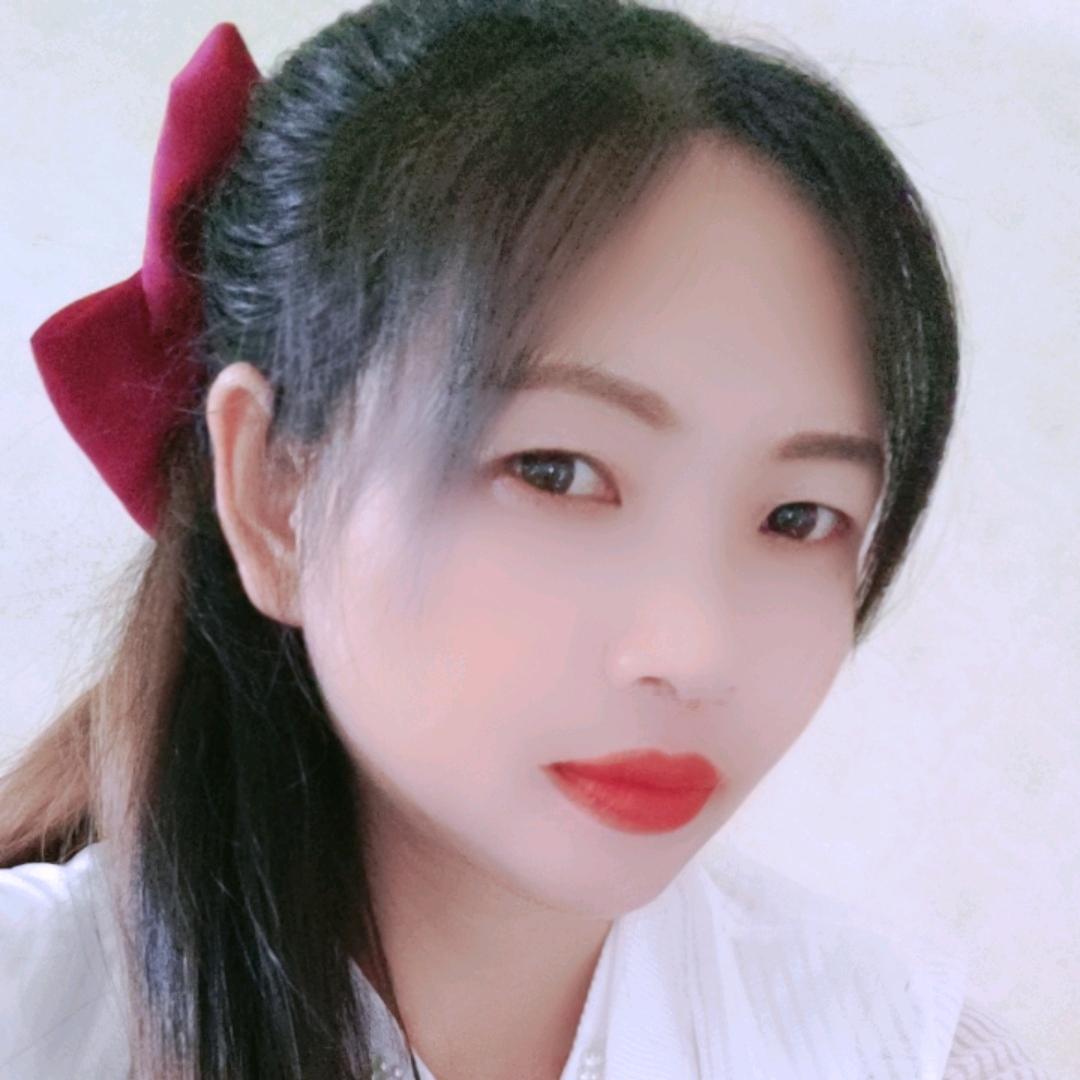 清清，伤不起