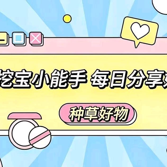 燕姐儿