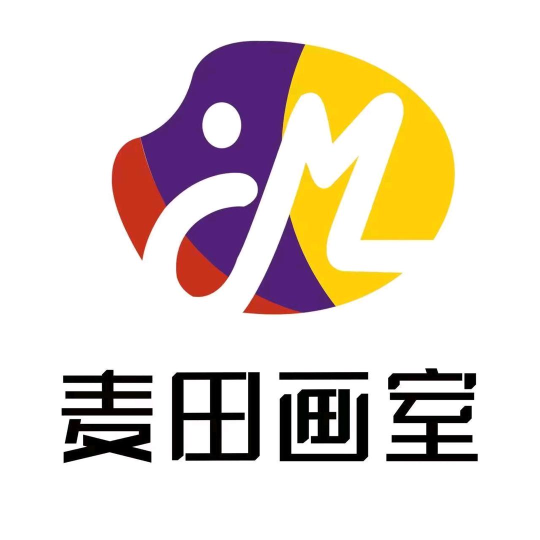 麦田美术丨神笔章法AI练字馆（农安校区）