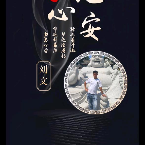 ༺ཽ只为ོྂཾ࿆℘遇见你