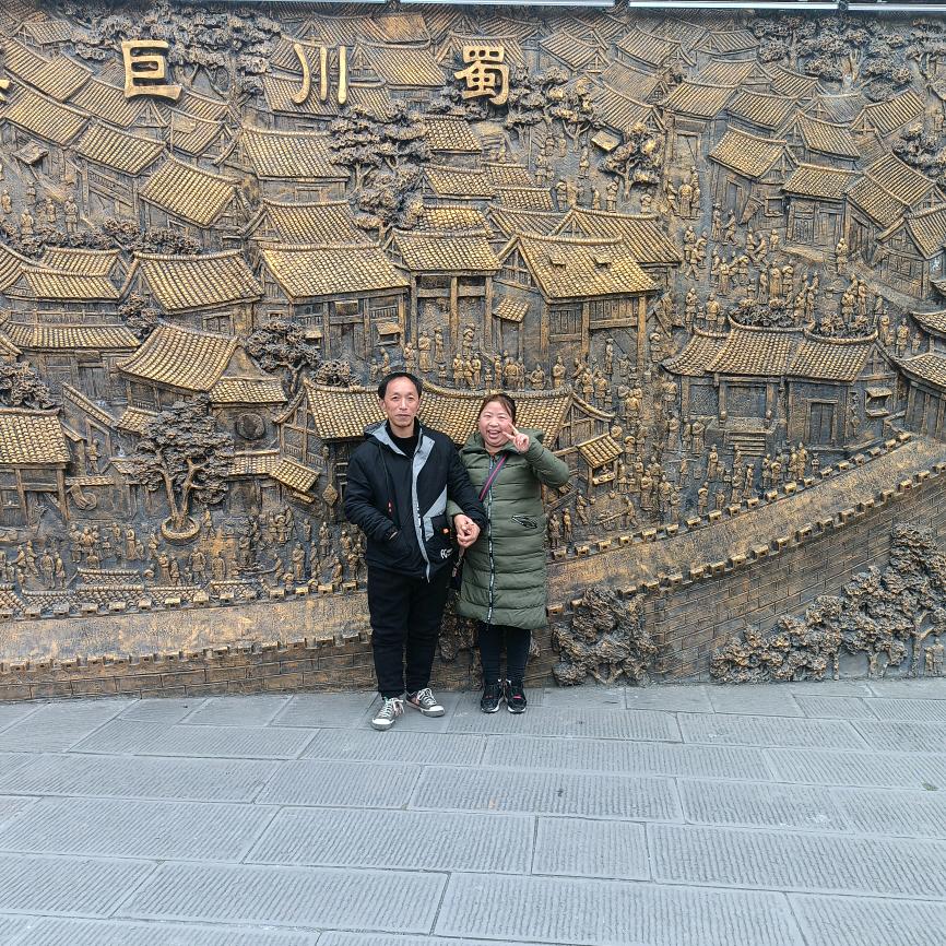 别爱我，没结果