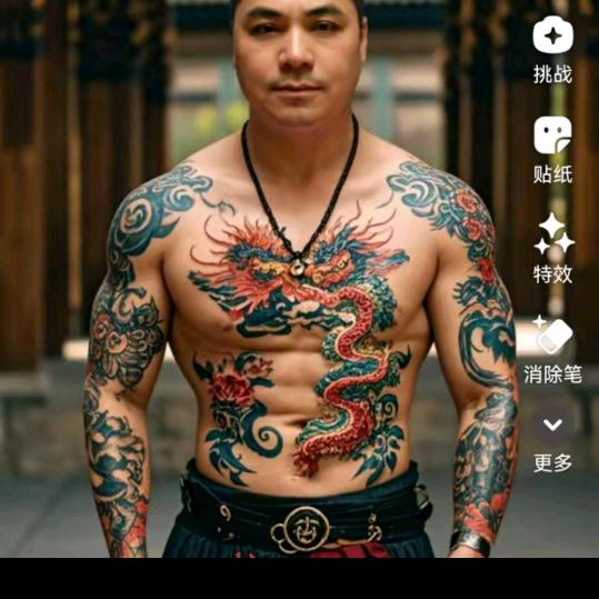 😝😝😝😝花心大萝卜吧😝😝😝