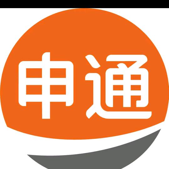 常德申通鲁小胖