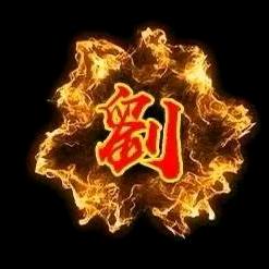 香广东梅州微笑了你