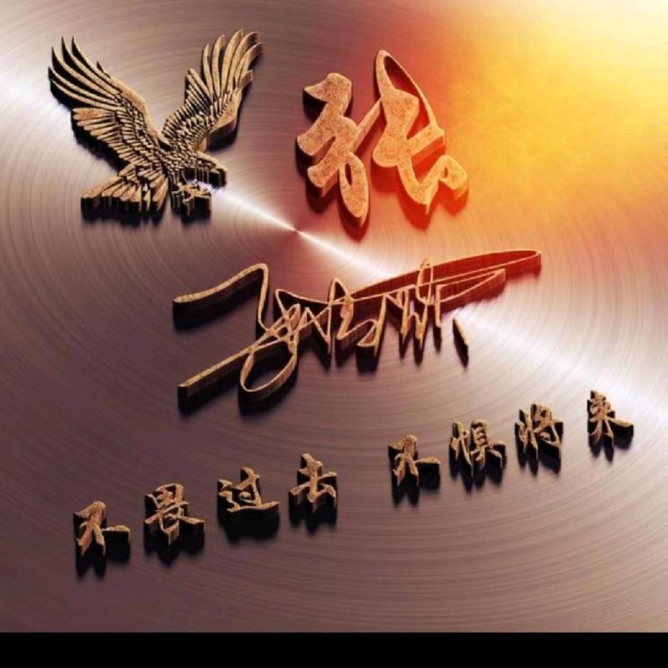 怏乐生活