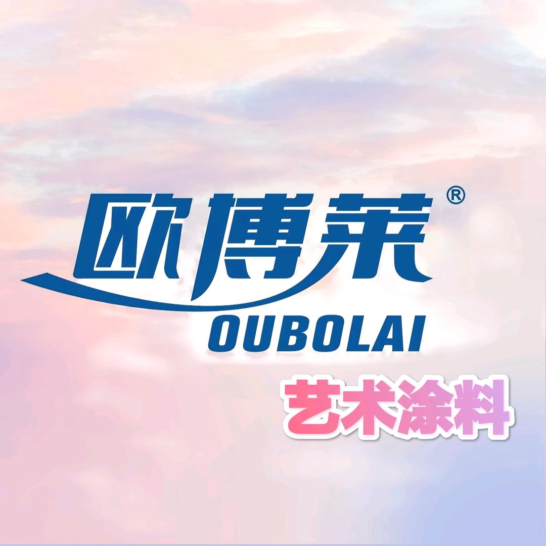 老兵艺术涂料厂家