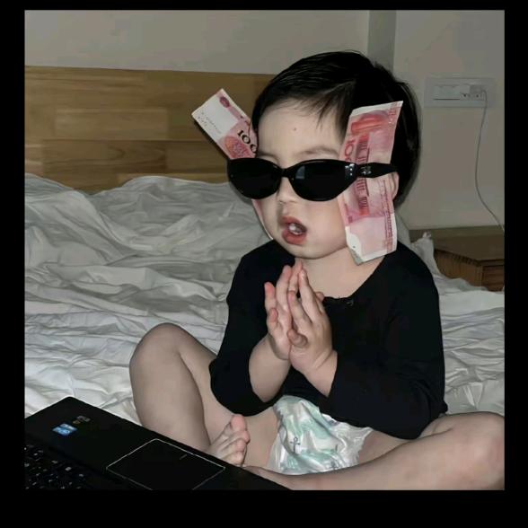 :
