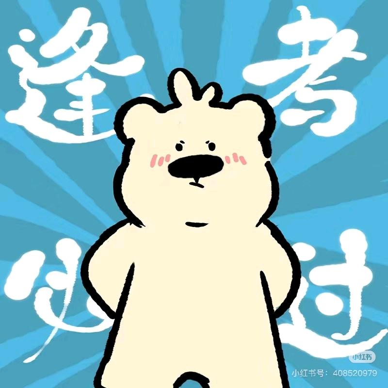 兰州新鸿蒙BOBO