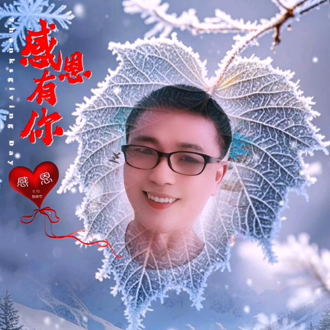 男主角