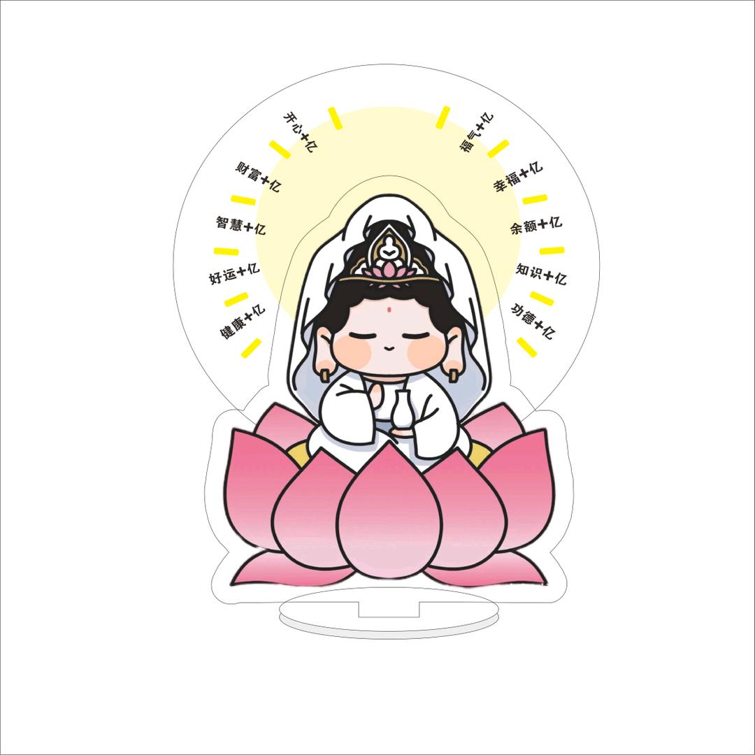小夏呀🥰🥰🥰3