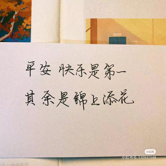 青巷