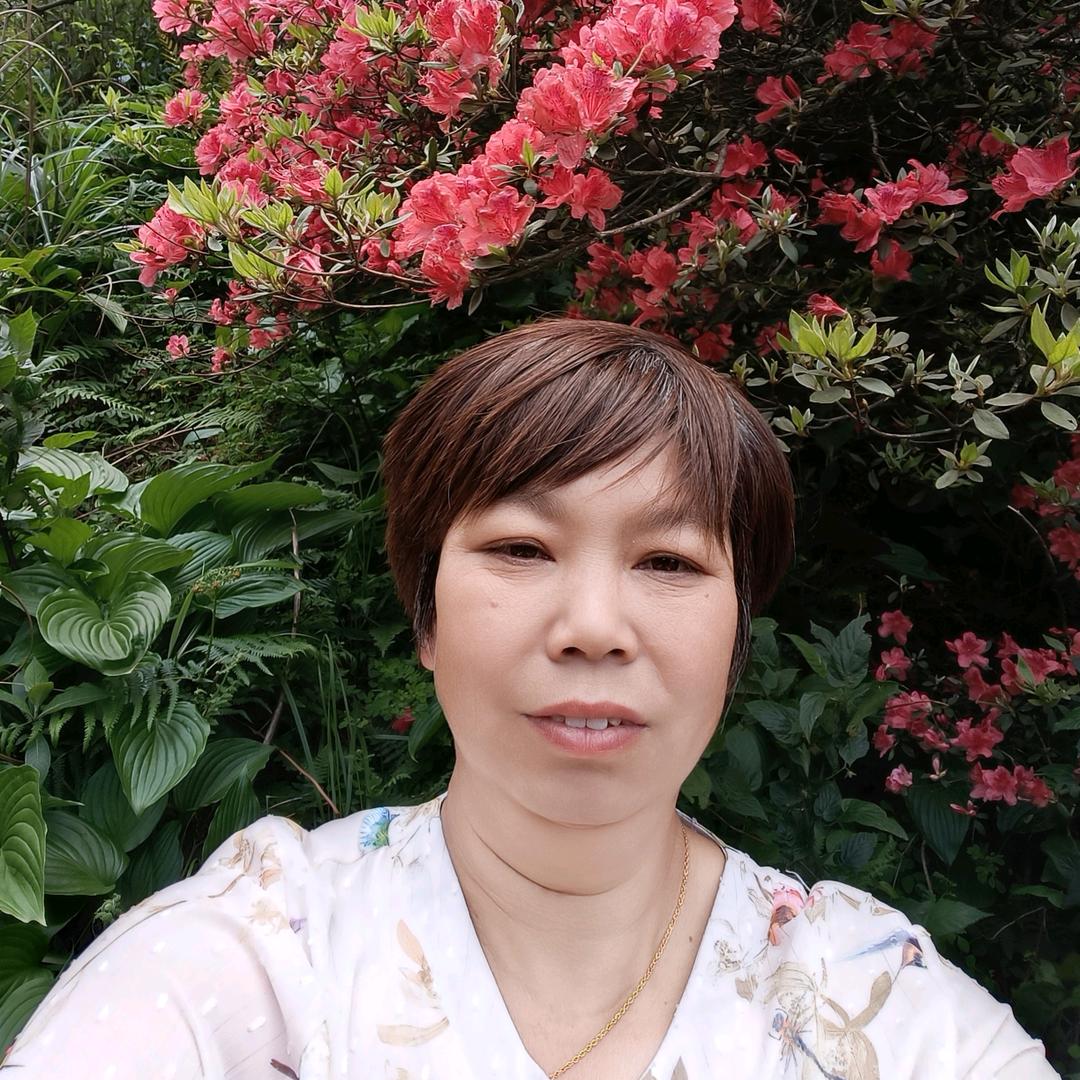 刘家幺妹