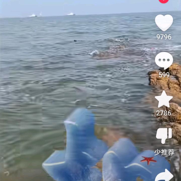 室内装修