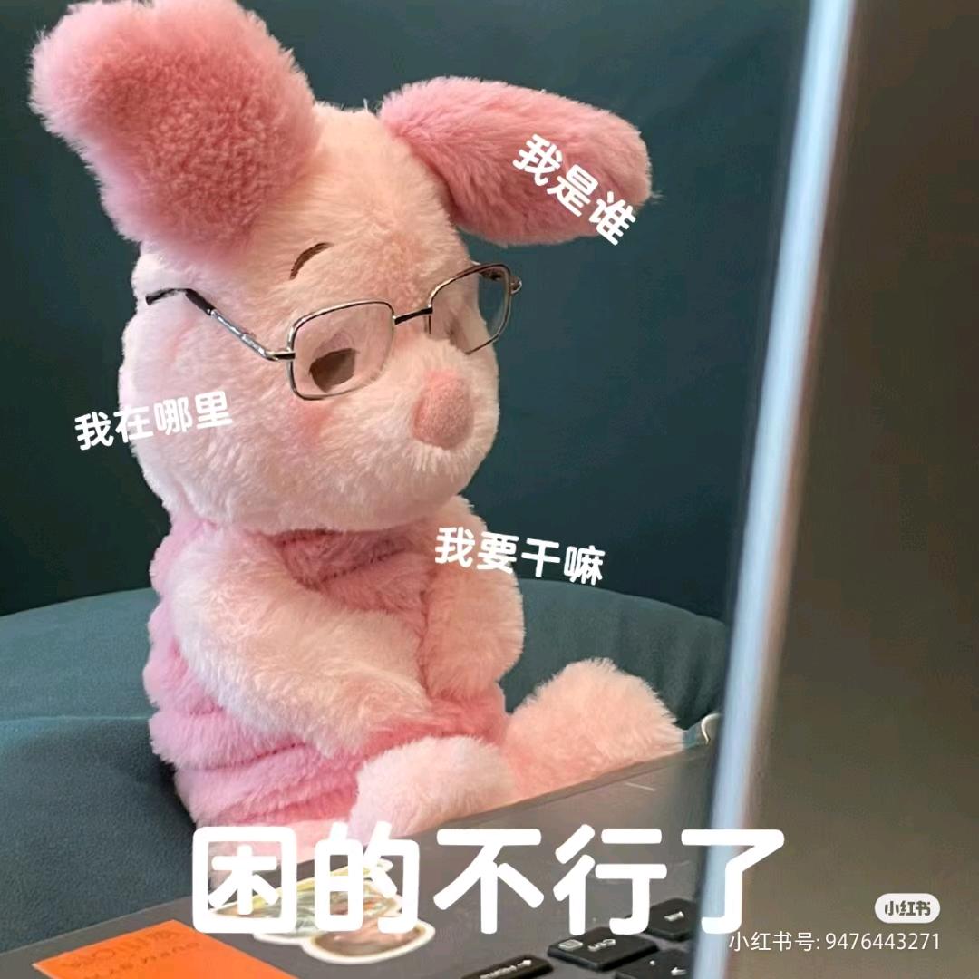 💘凡间💛᭄精灵💘