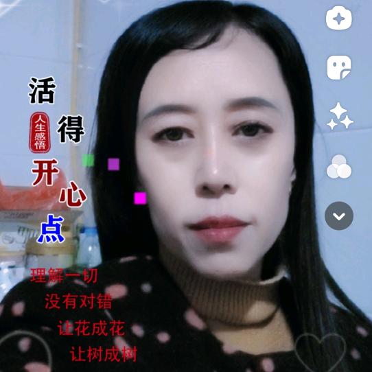 益康理疗