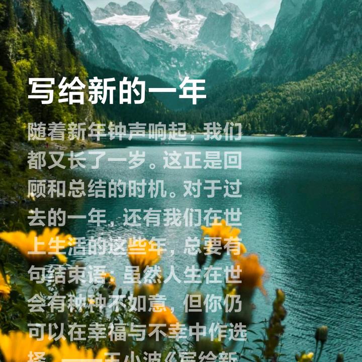 黄