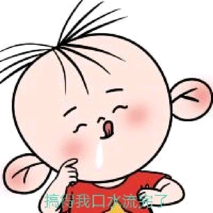 @蜜汁小汉堡@