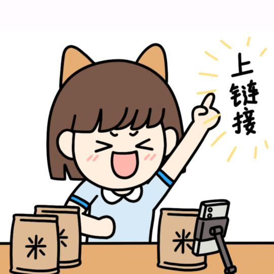 丽丽爱追剧ﾉ☀