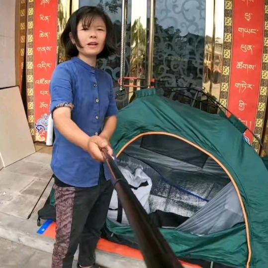 风儿趣旅行